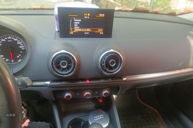 Audi A3 2016 #15 Audi A3 2016 car image #15