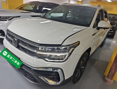 Volkswagen Tharu 2023 Volkswagen Tharu 2023 imagem de carro