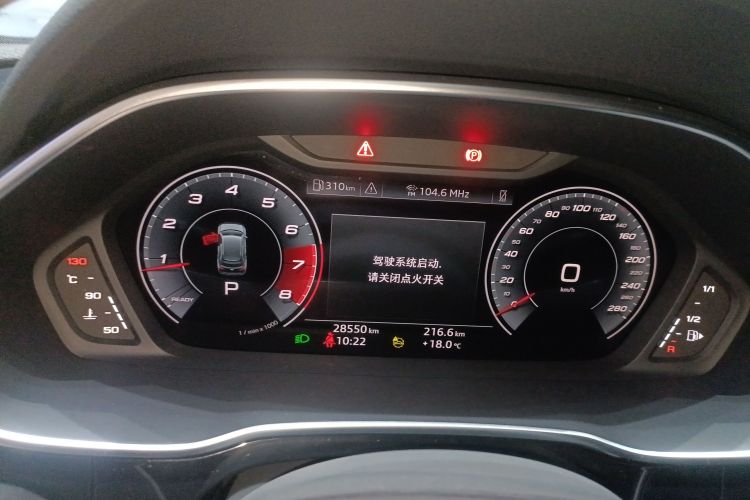 Audi Q3 2024 immagine di auto #16