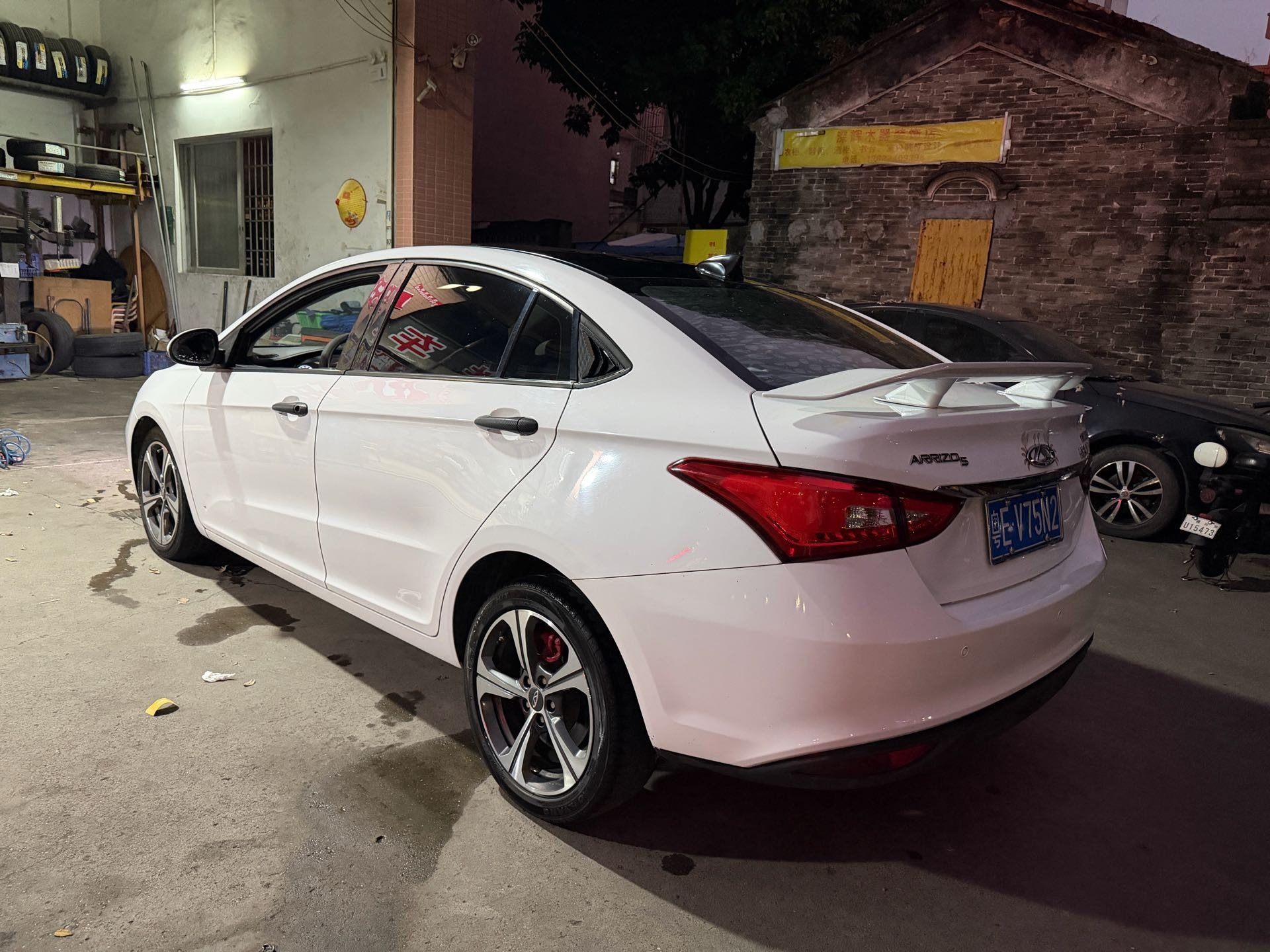 Chery Arrizo 5 2020 #6 Chery Arrizo 5 2020 image de voiture #6
