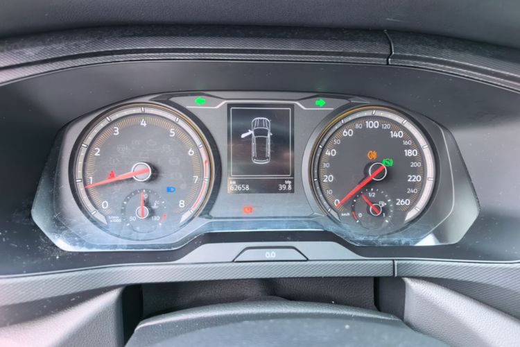 Volkswagen Tharu 2022 #12 Volkswagen Tharu 2022 car image #12
