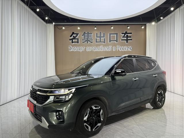 Kia Seltos 2023 #16 Kia Seltos 2023 image de voiture #16
