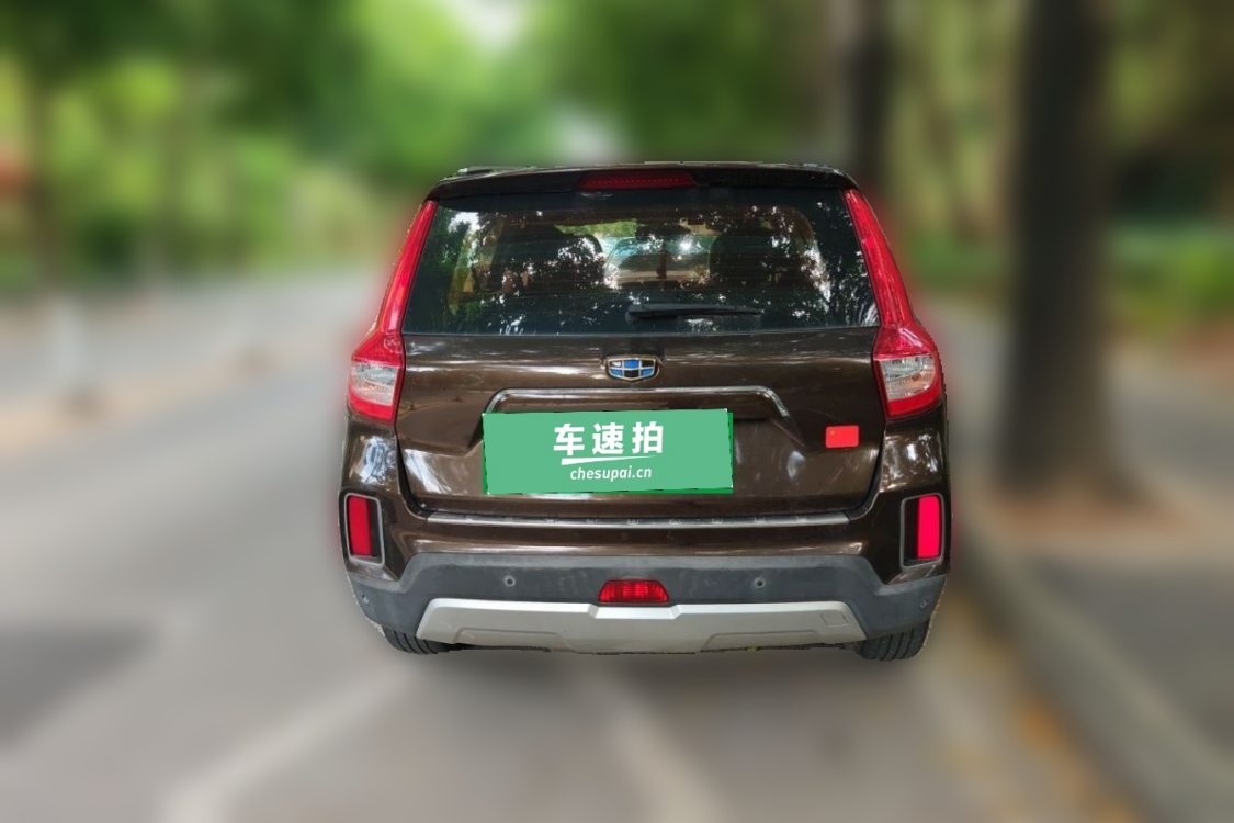 GEELY Vision X6 2016 #6 GEELY Vision X6 2016 car image #6