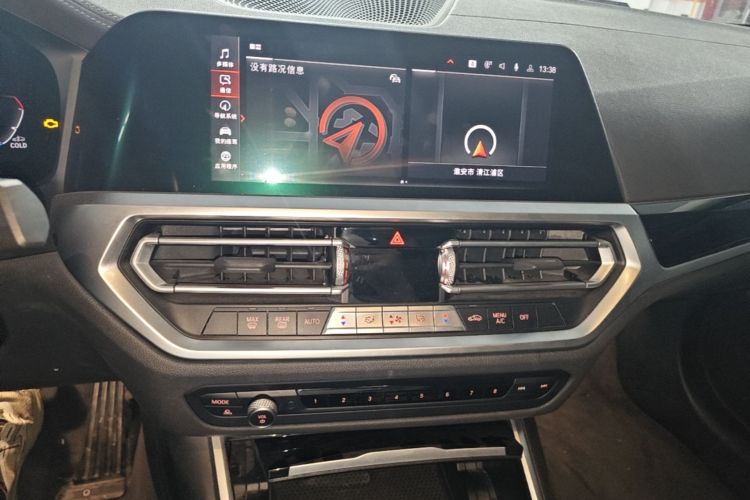 BMW 3 Series 2021 car image #13