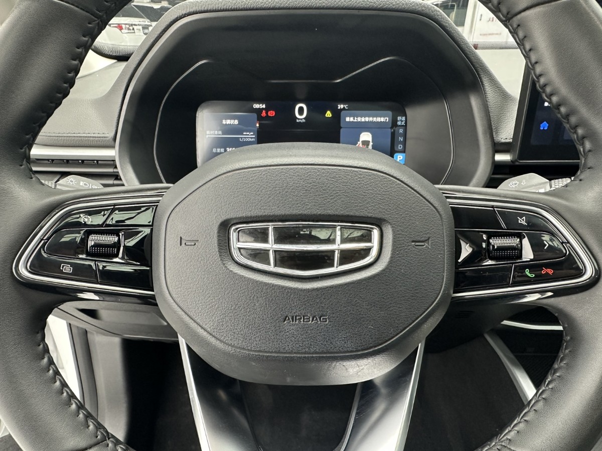 GEELY Emgrand 2023 #13 GEELY Emgrand 2023 car image #13