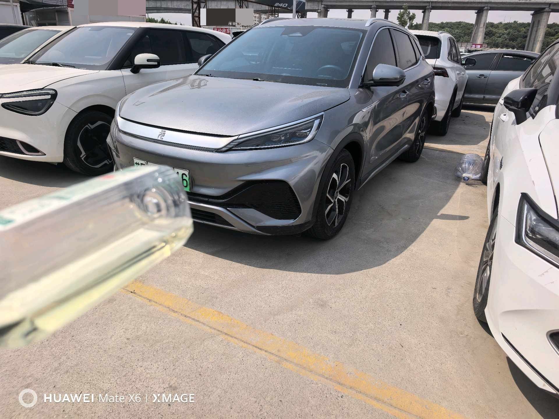 BYD Yuan Plus 2023 car image 