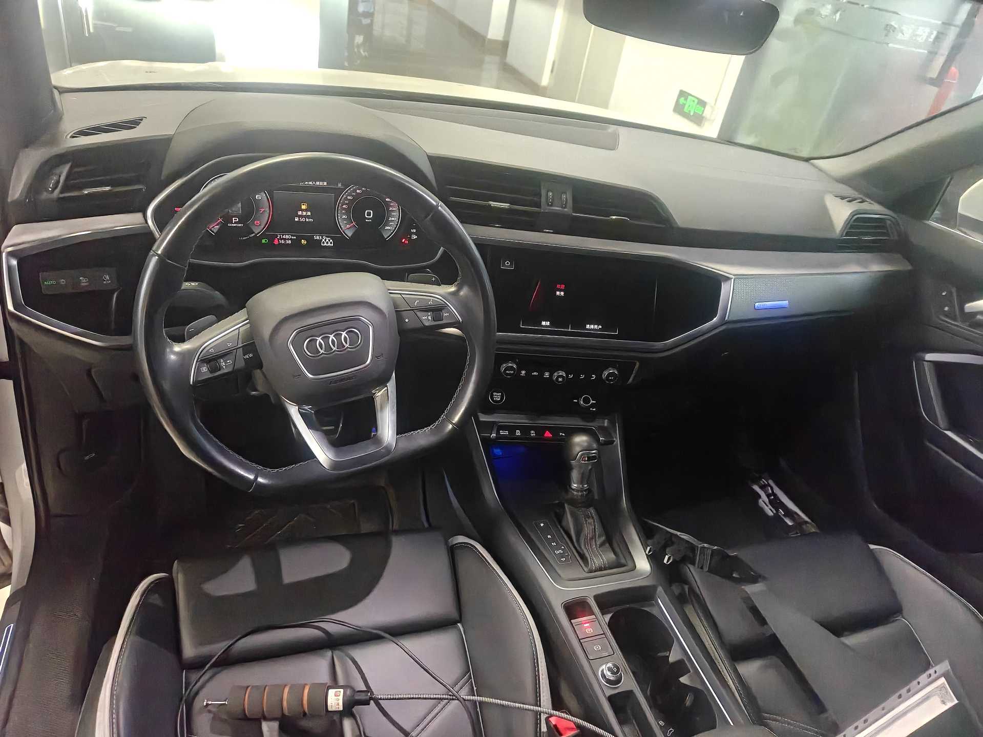Audi Q3 2024 #4 Audi Q3 2024 car image #4