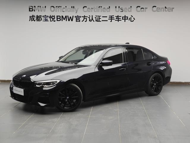 BMW 3 Series 2022 #16 BMW 3 Series 2022 صورة سيارة #16