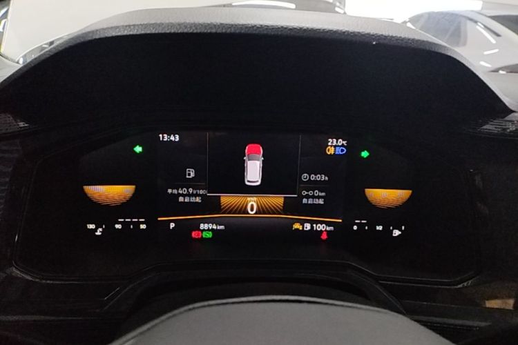 Volkswagen Lavida 2024 car image #16