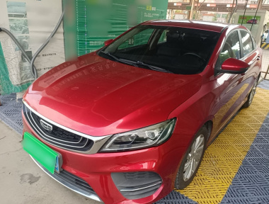 GEELY Binray 2020 GEELY Binray 2020 imagen de coche
