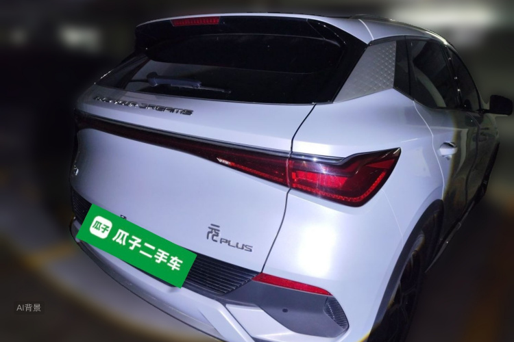 BYD Yuan Plus 2024 car image #6