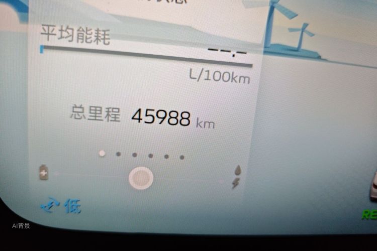 GEELY Emgrand L HiP 2022 #14 GEELY Emgrand L HiP 2022 car image #14