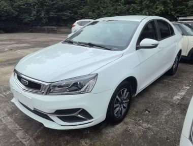 GEELY Emgrand 2020 car image 