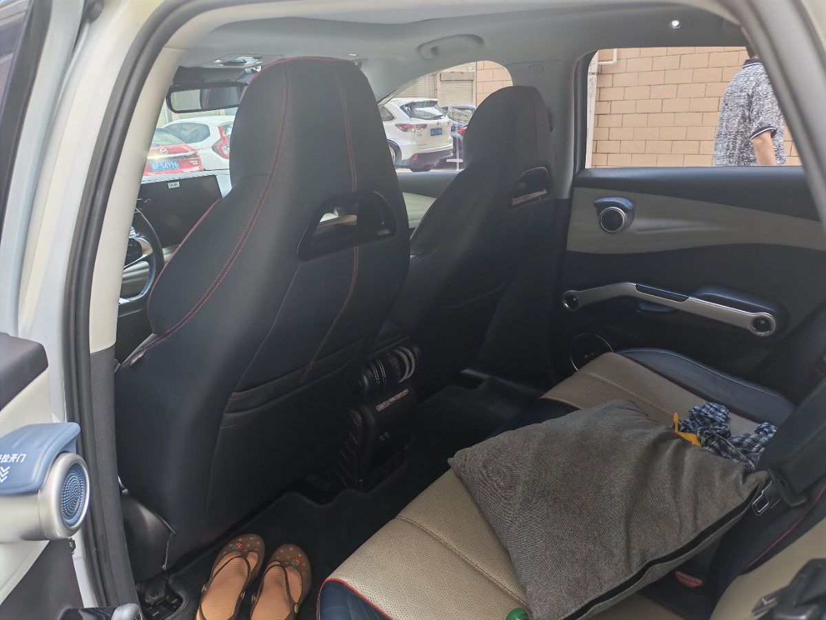 BYD Yuan Plus 2023 car image #4