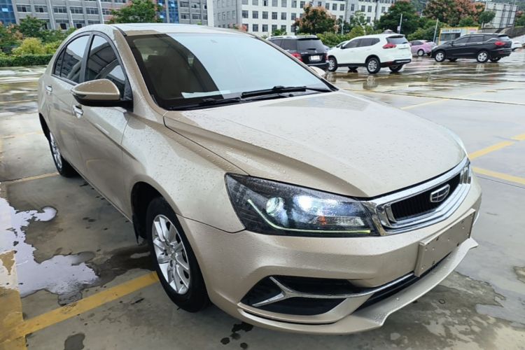 GEELY Emgrand 2020 car image #4