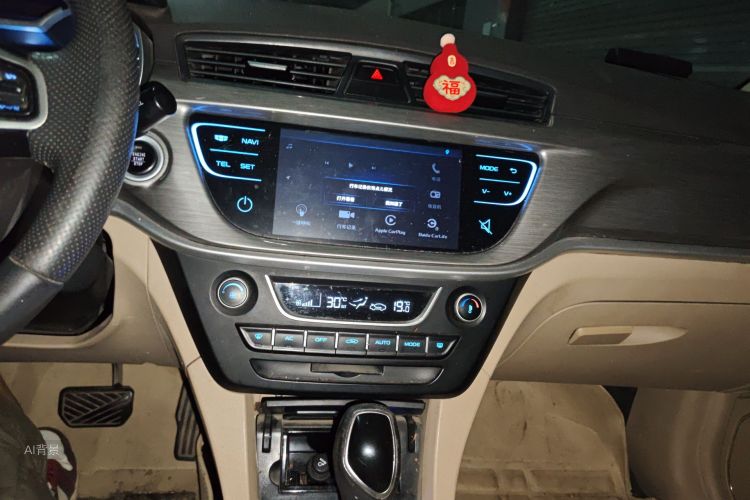 GEELY Emgrand 2017 car image #15