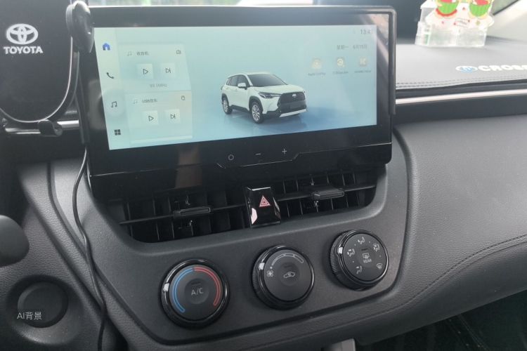 Toyota Corolla Cross 2023 car image #15