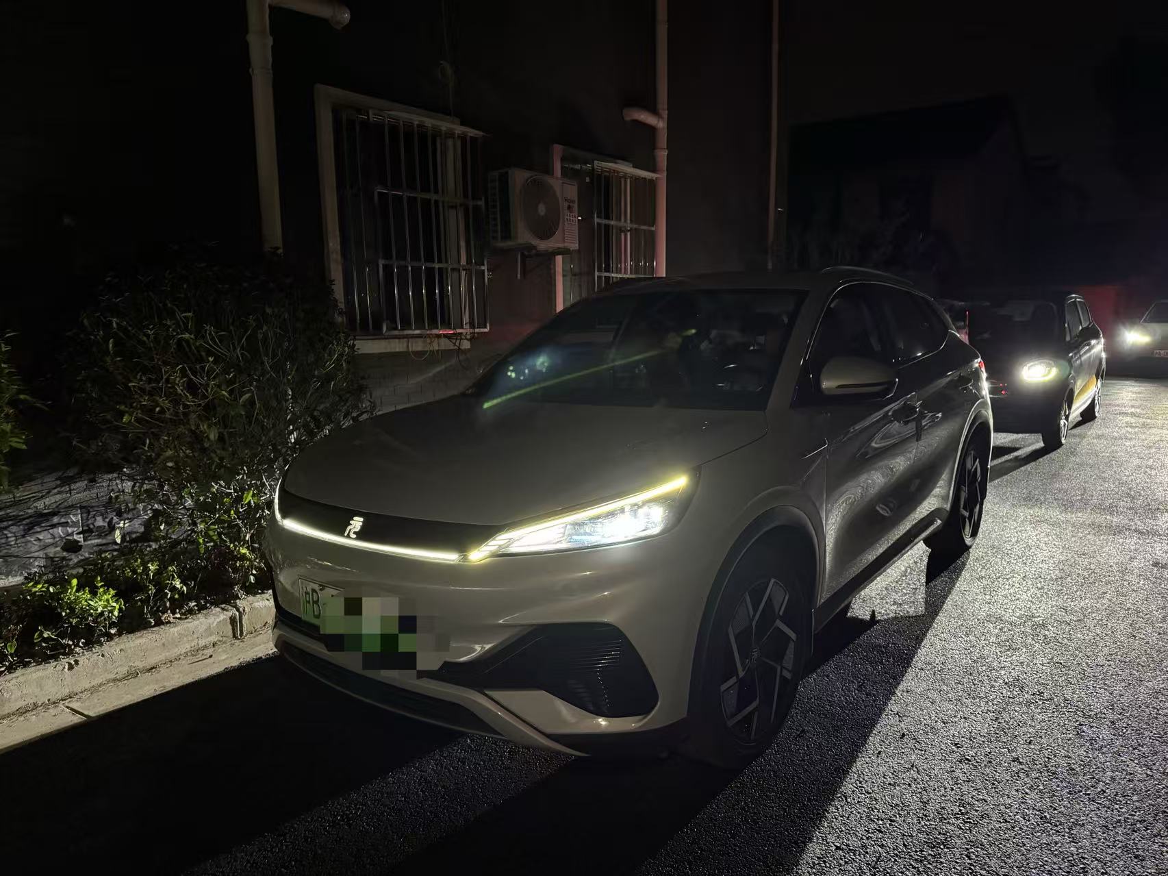BYD Yuan Plus 2023 image de voiture 