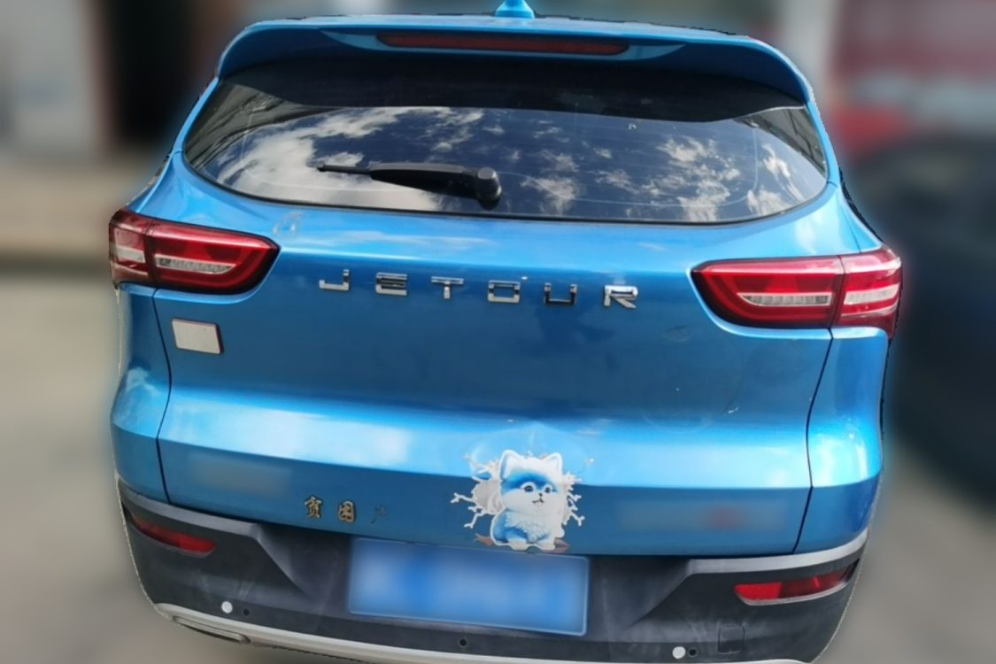 Jetour X70S 2019 #6 Jetour X70S 2019 car image #6