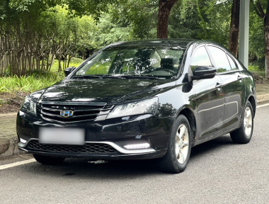 GEELY Emgrand 2015 GEELY Emgrand 2015 car image