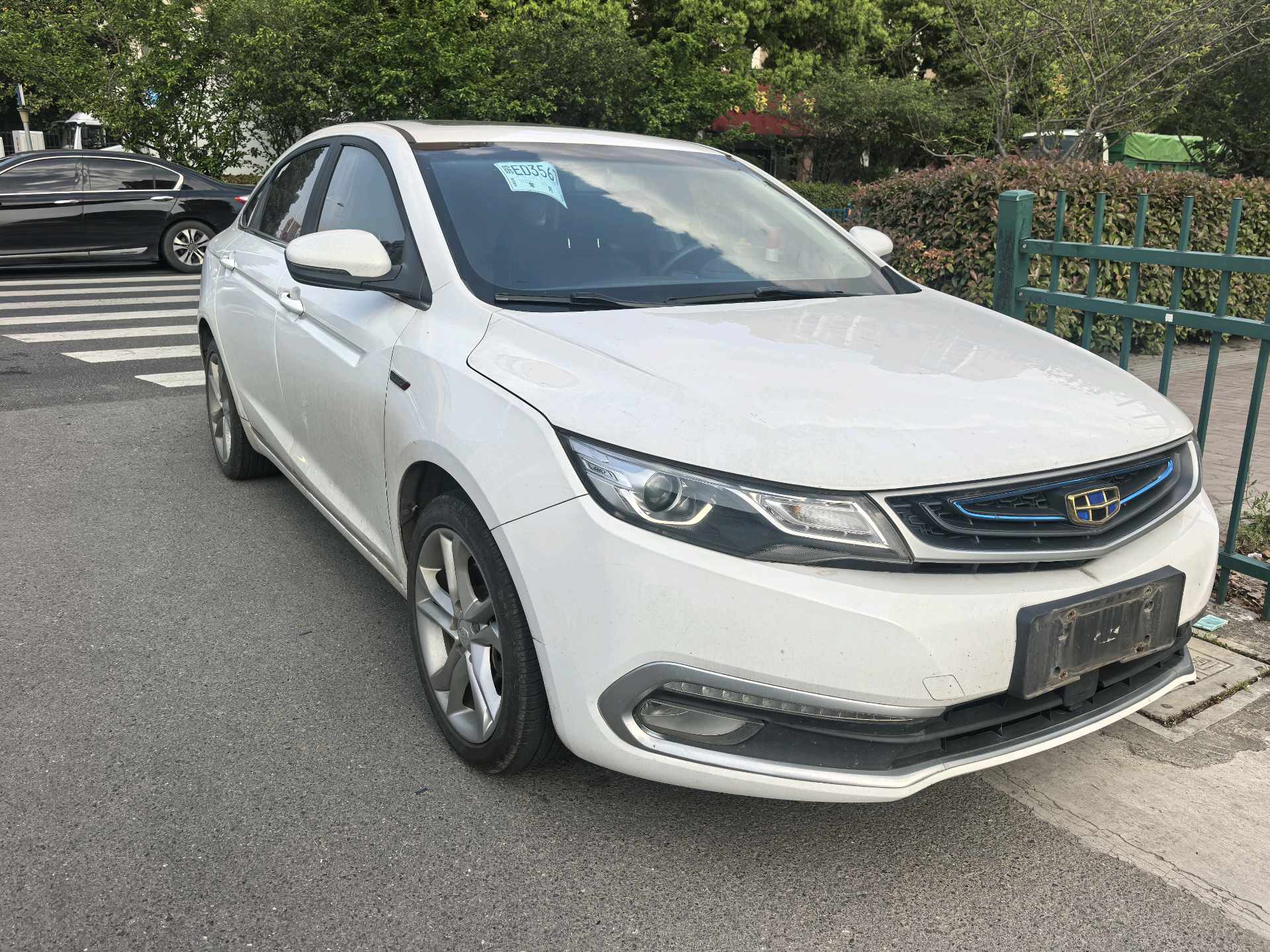 GEELY Emgrand GL 2017 car image #2