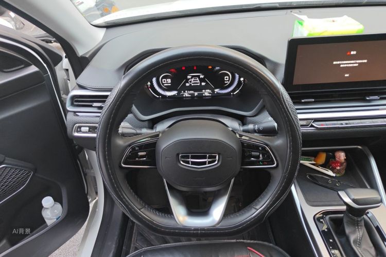GEELY Emgrand 2021 car image #12