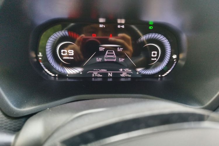 GEELY Emgrand 2023 car image #8