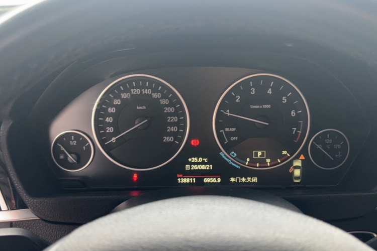 BMW 3 Series 2018 #8 BMW 3 Series 2018 car image #8
