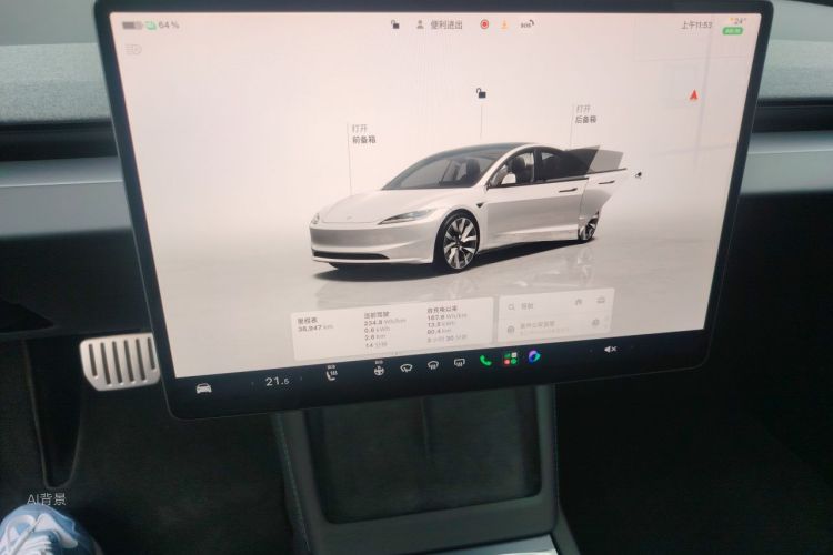 Tesla Model 3 2025 #15 Tesla Model 3 2025 car image #15
