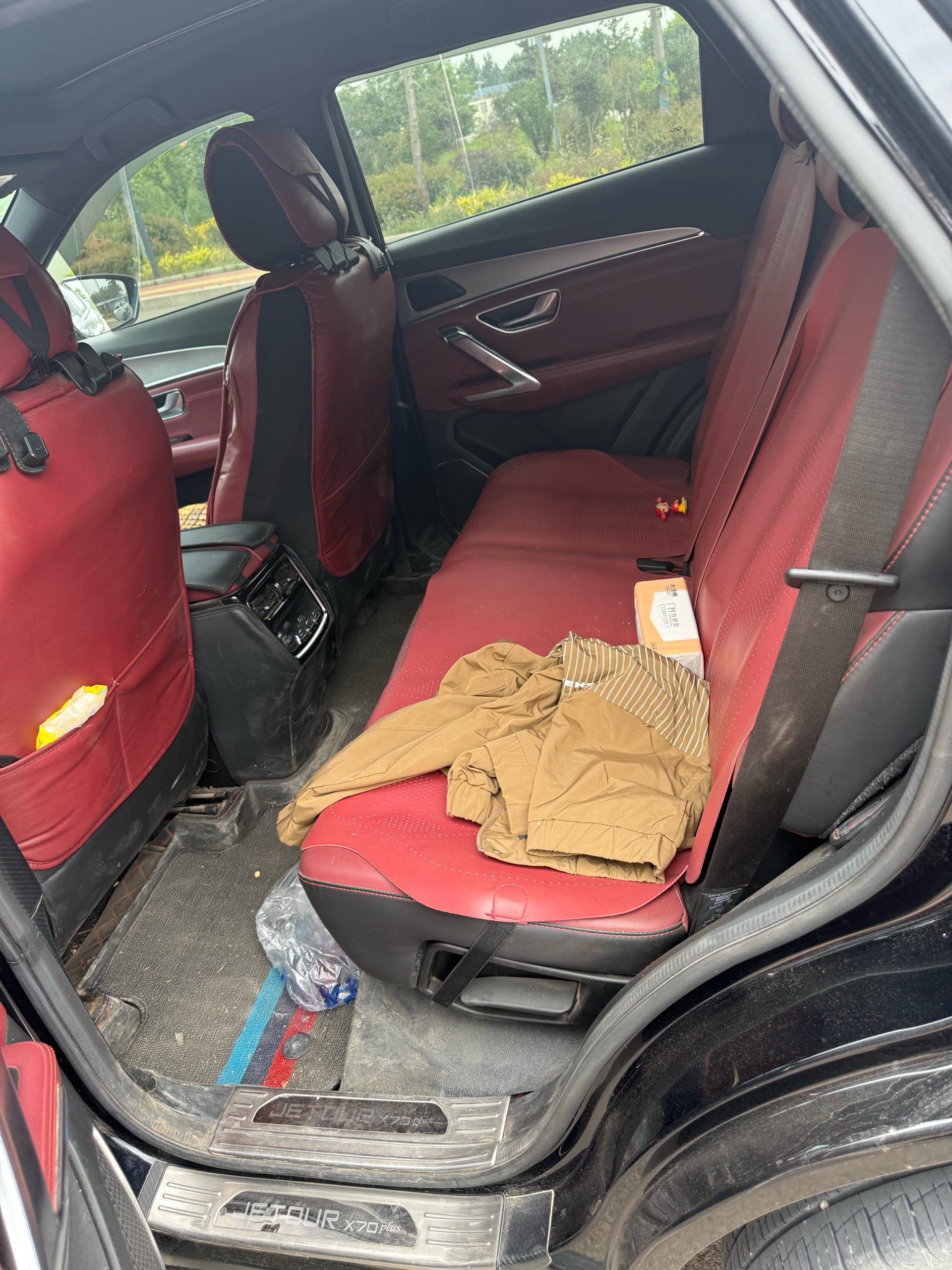 Jetour X70 PLUS 2023 image de voiture #7
