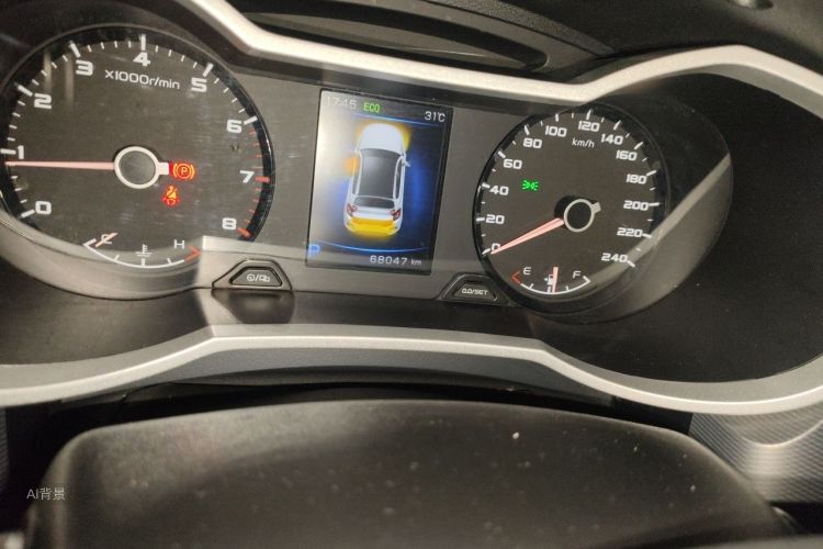 GEELY Emgrand GS 2019 car image #14