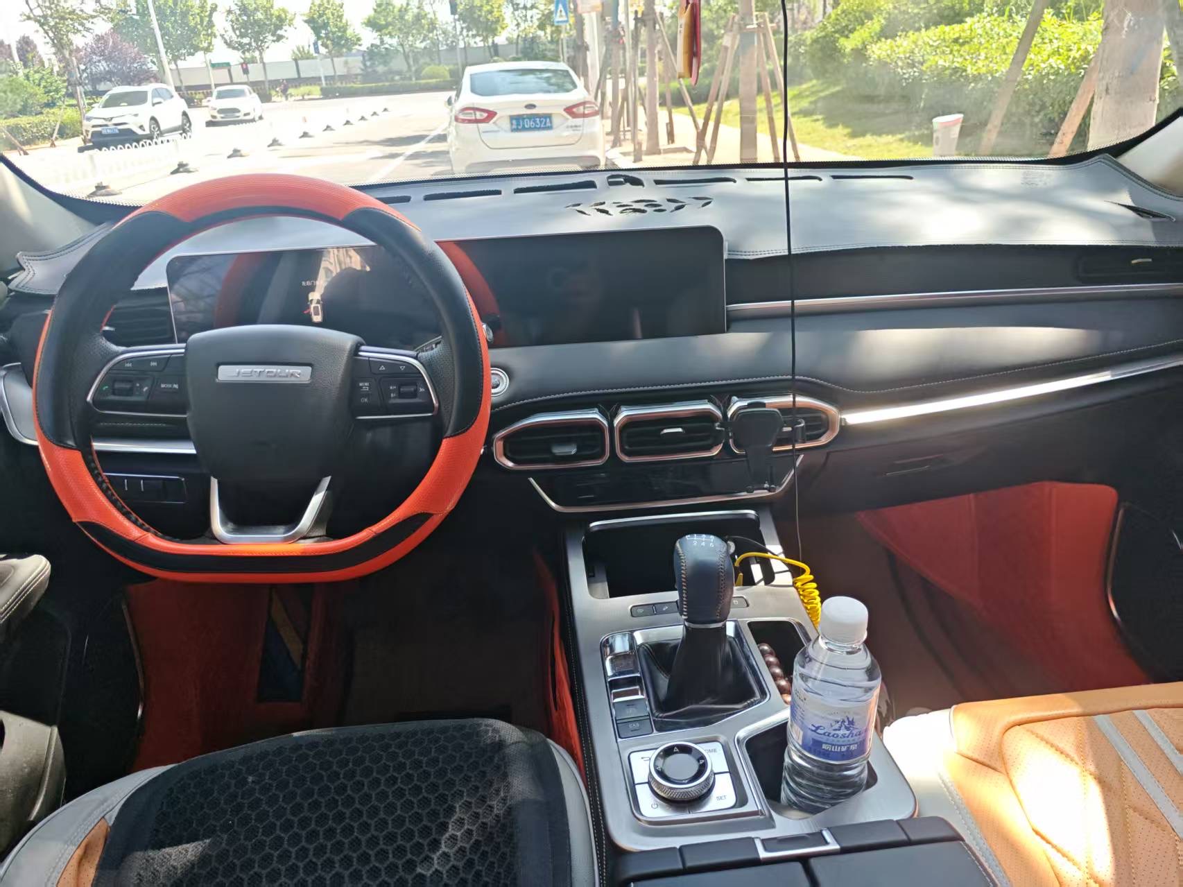 Jetour X70 PLUS 2023 #6 Jetour X70 PLUS 2023 image de voiture #6