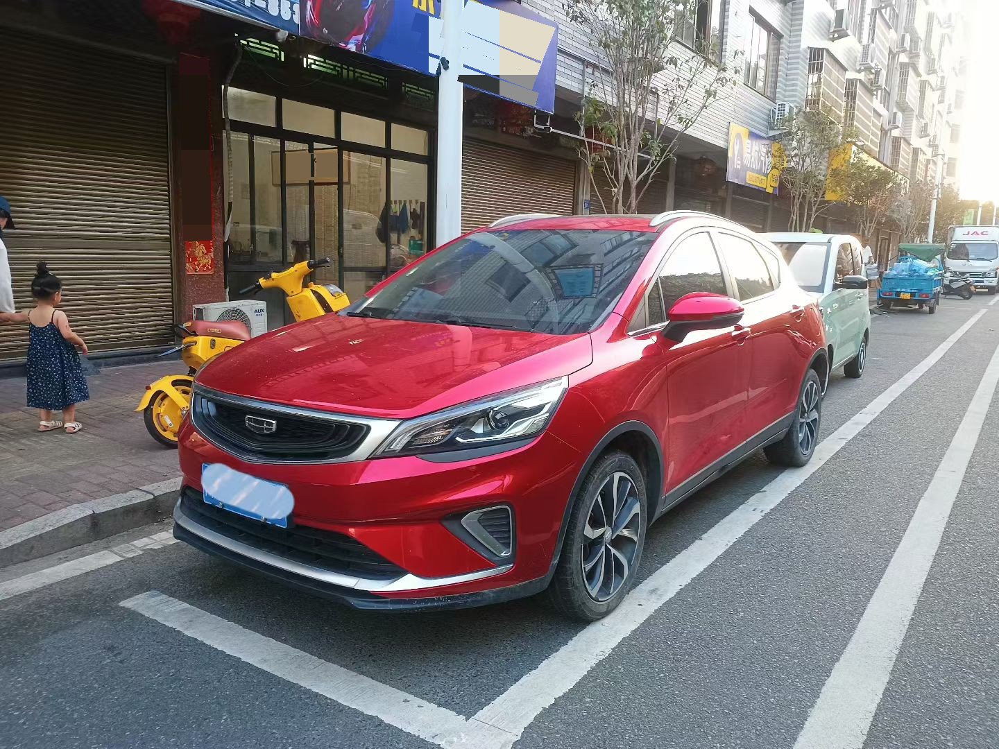 GEELY Emgrand S 2021 GEELY Emgrand S 2021 car image