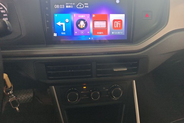 Volkswagen Polo 2019 imagem de carro #15