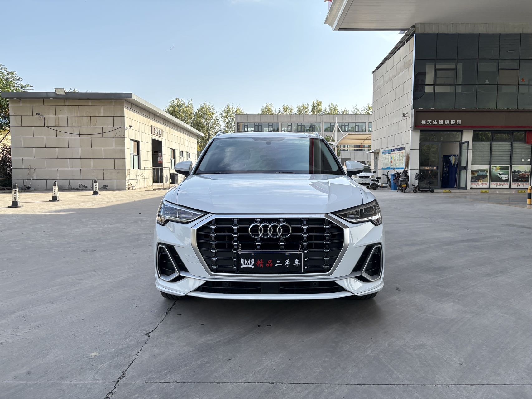 Audi Q3 2020 #4 Audi Q3 2020 car image #4