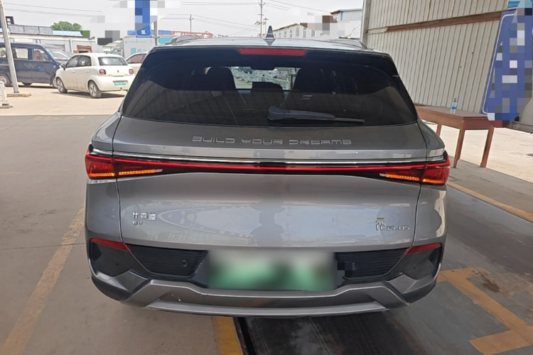BYD Yuan Plus 2022 #6 BYD Yuan Plus 2022 immagine di auto #6