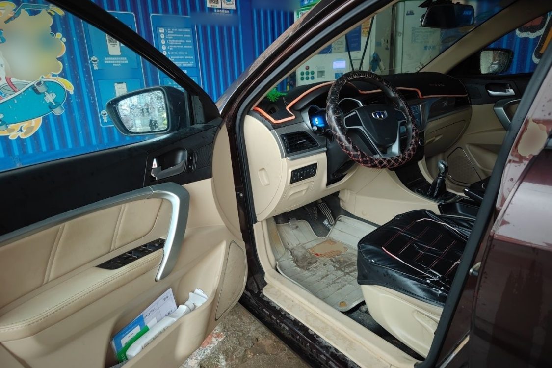 GEELY Emgrand 2017 #25 GEELY Emgrand 2017 car image #25