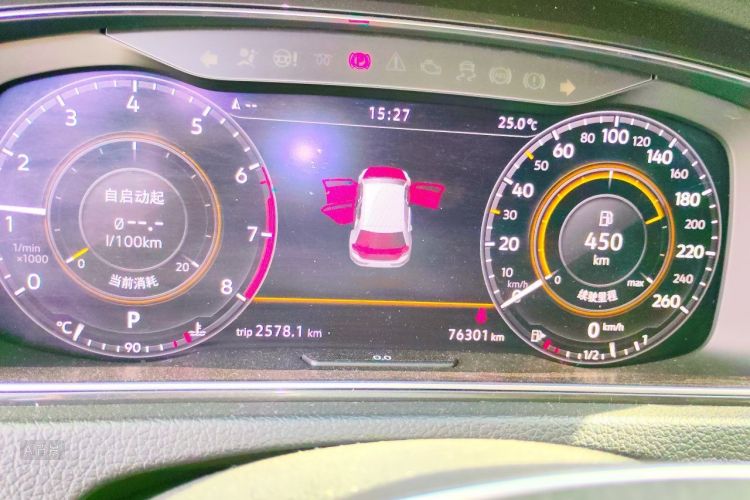 Volkswagen Golf 2020 #13 Volkswagen Golf 2020 imagem de carro #13