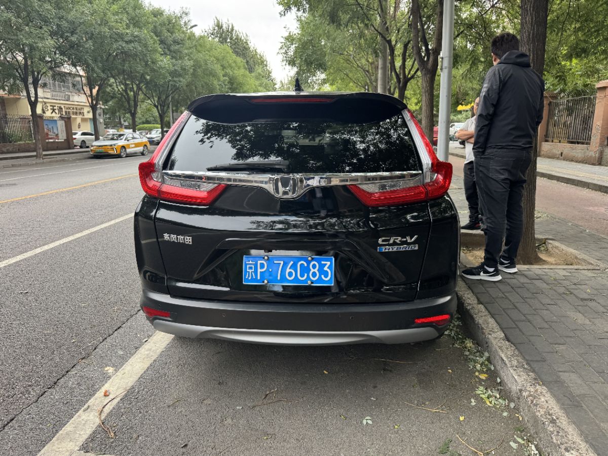 Honda CR-V 2018 #3 Honda CR-V 2018 car image #3