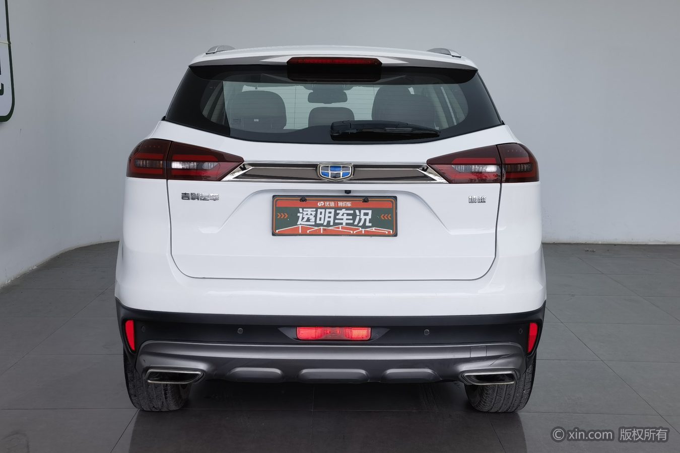GEELY Boyue 2018 image de voiture #5