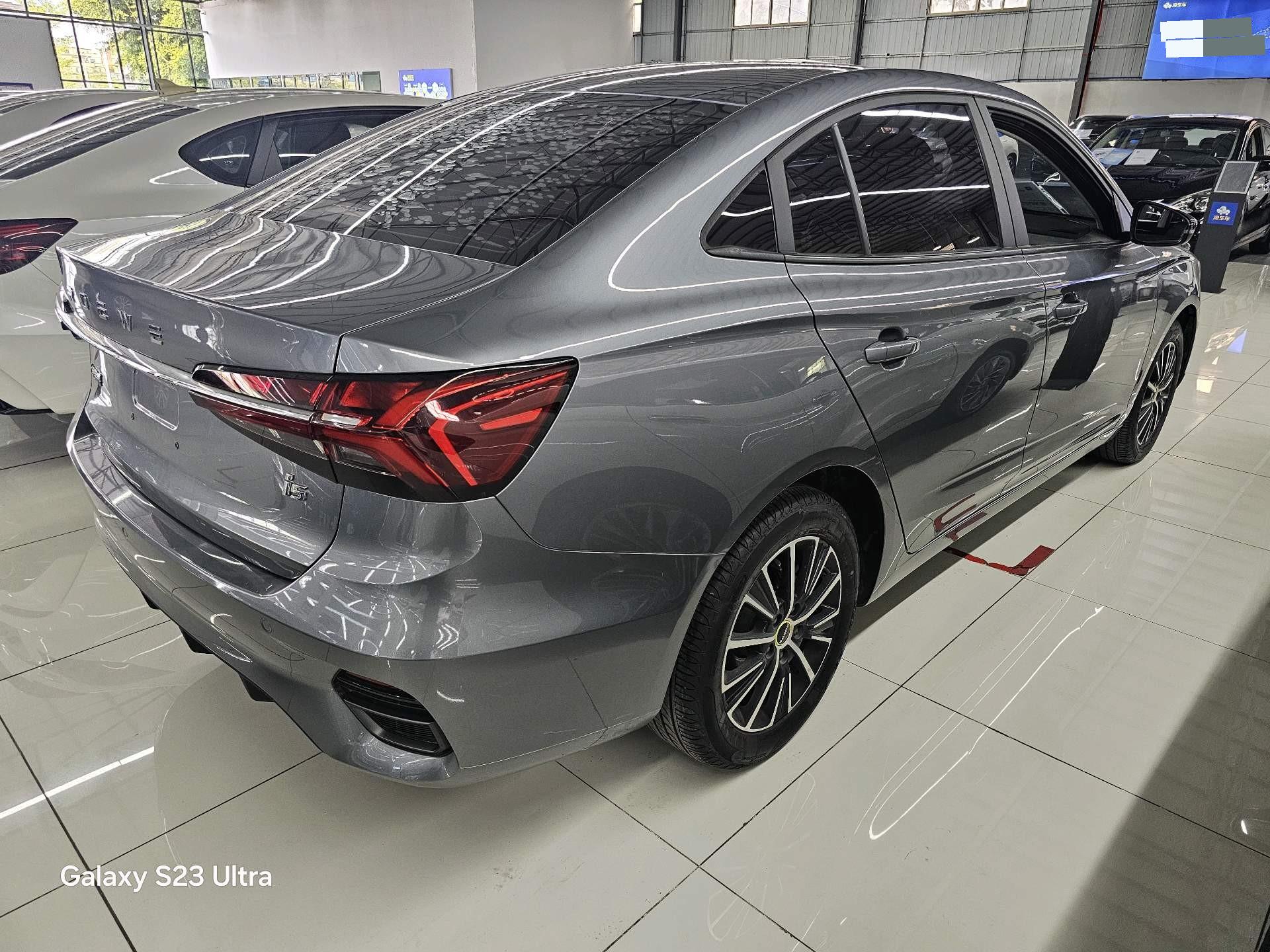 Roewe i5 2023 imagem de carro #5