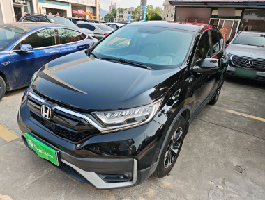Honda CR-V 2021 Honda CR-V 2021 car image