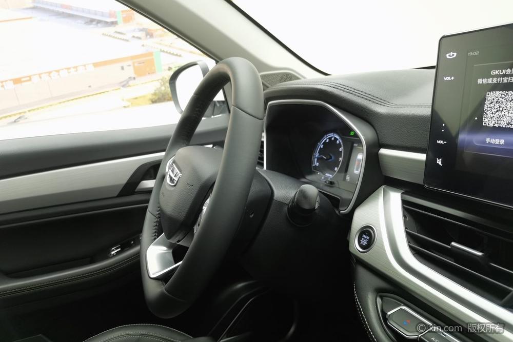 GEELY Vision X6 2020 car image #8