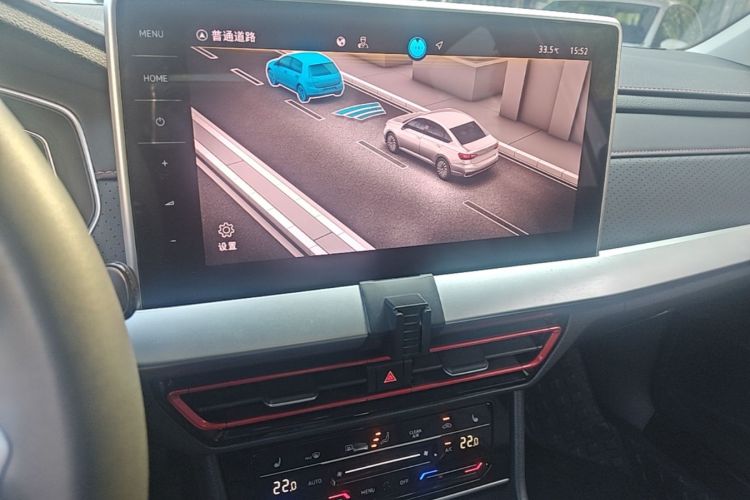 Volkswagen Lavida 2023 car image #15