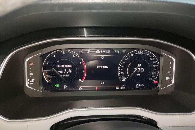 Volkswagen Bora 2023 car image #12