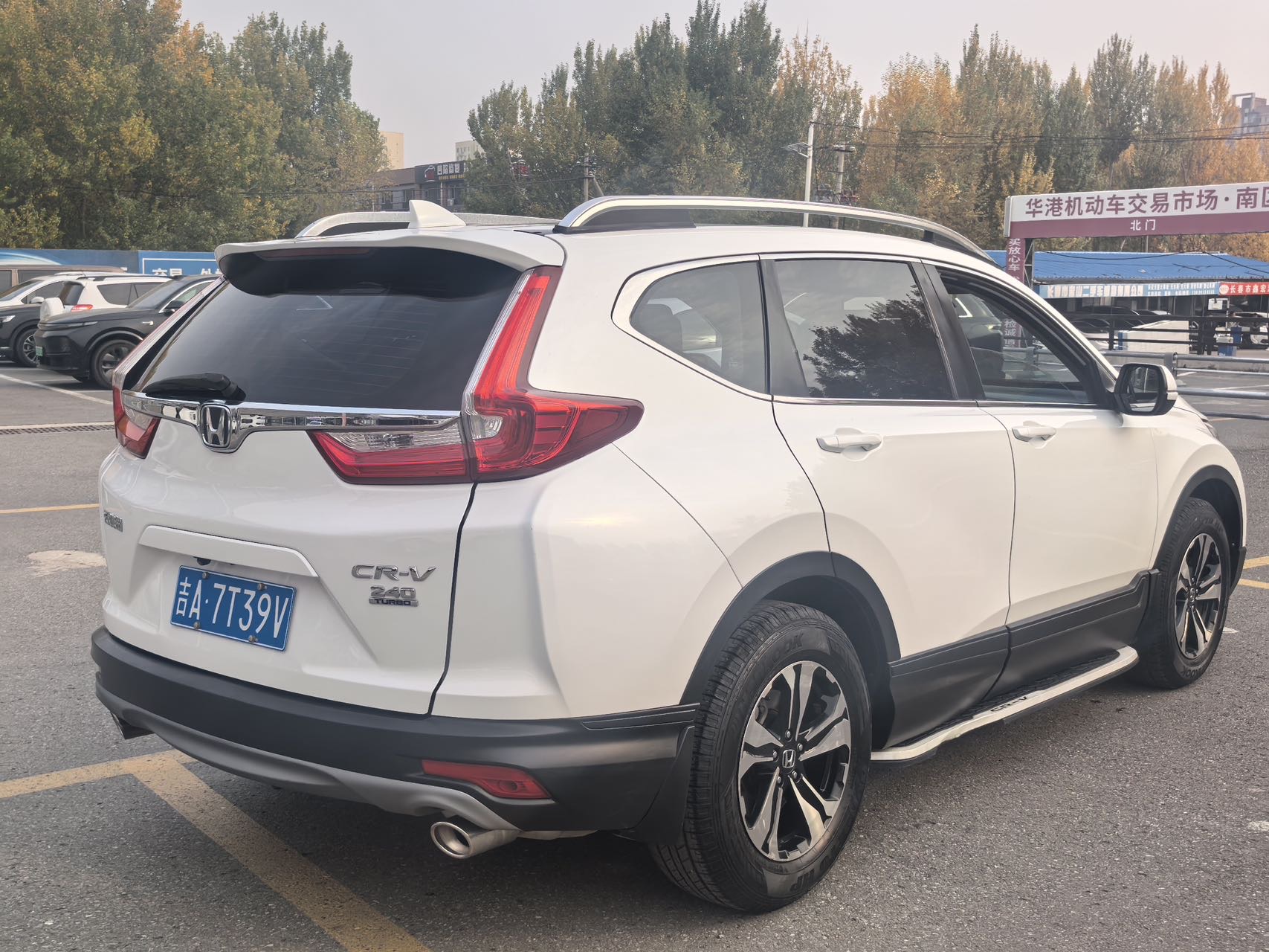 Honda CR-V 2017 #7 Honda CR-V 2017 image de voiture #7