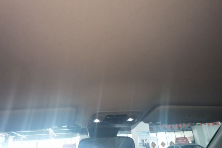 BYD Yuan Plus 2024 car image #18