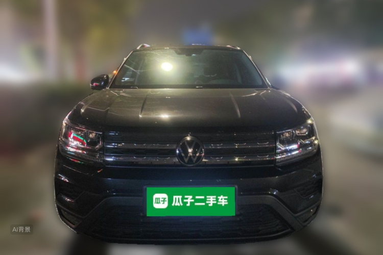 Volkswagen Tharu 2022 #3 Volkswagen Tharu 2022 image de voiture #3