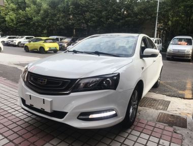 GEELY Emgrand 2017 GEELY Emgrand 2017 car image