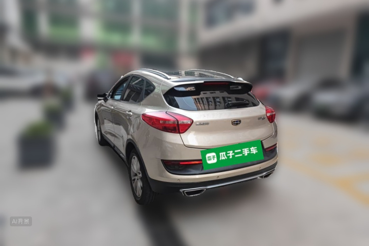 GEELY Emgrand GS 2017 imagem de carro #5